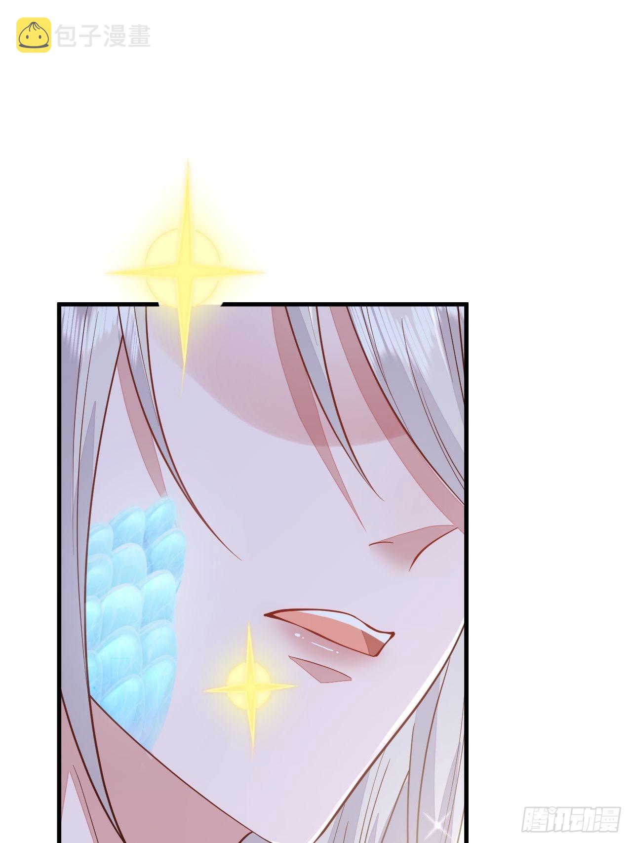 无常4843号漫画,第47话2图