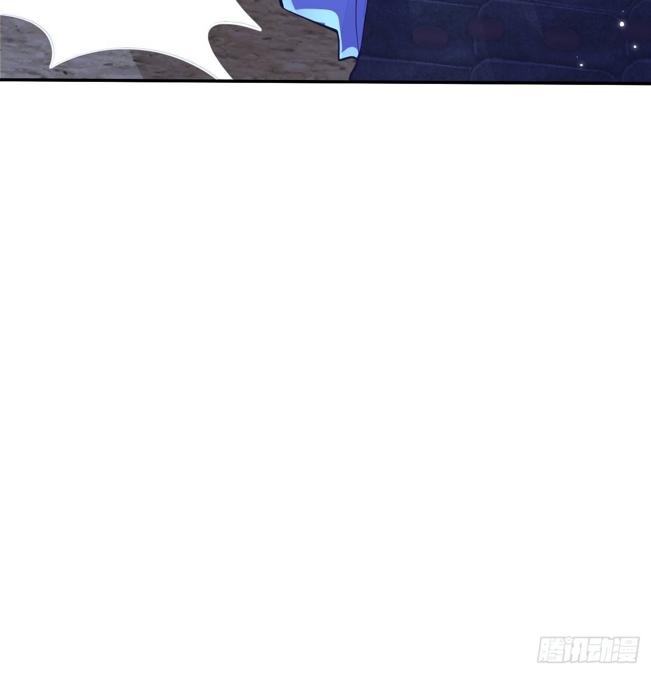 无常4843号漫画,第6话1图