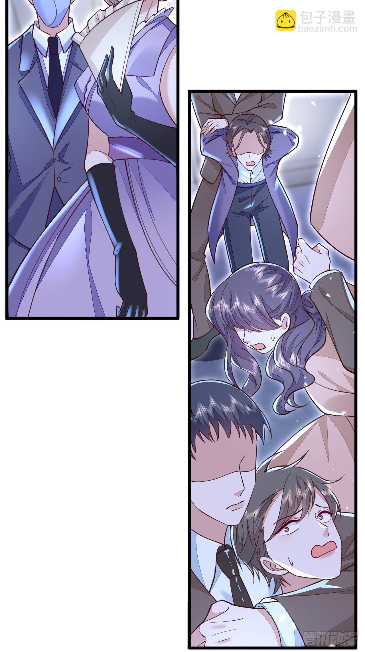 无常4843号漫画,第22话2图