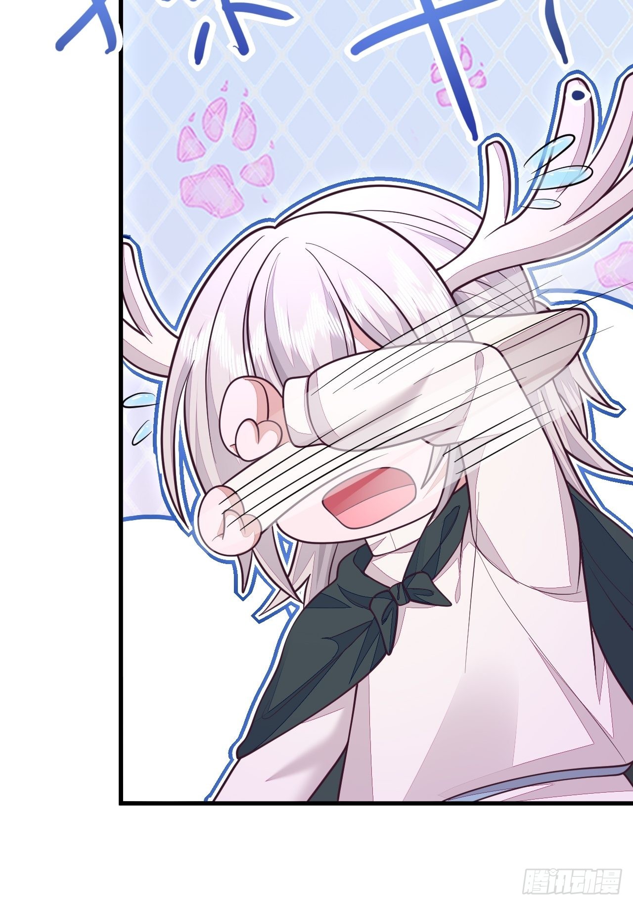 无常4843号漫画,第40话1图