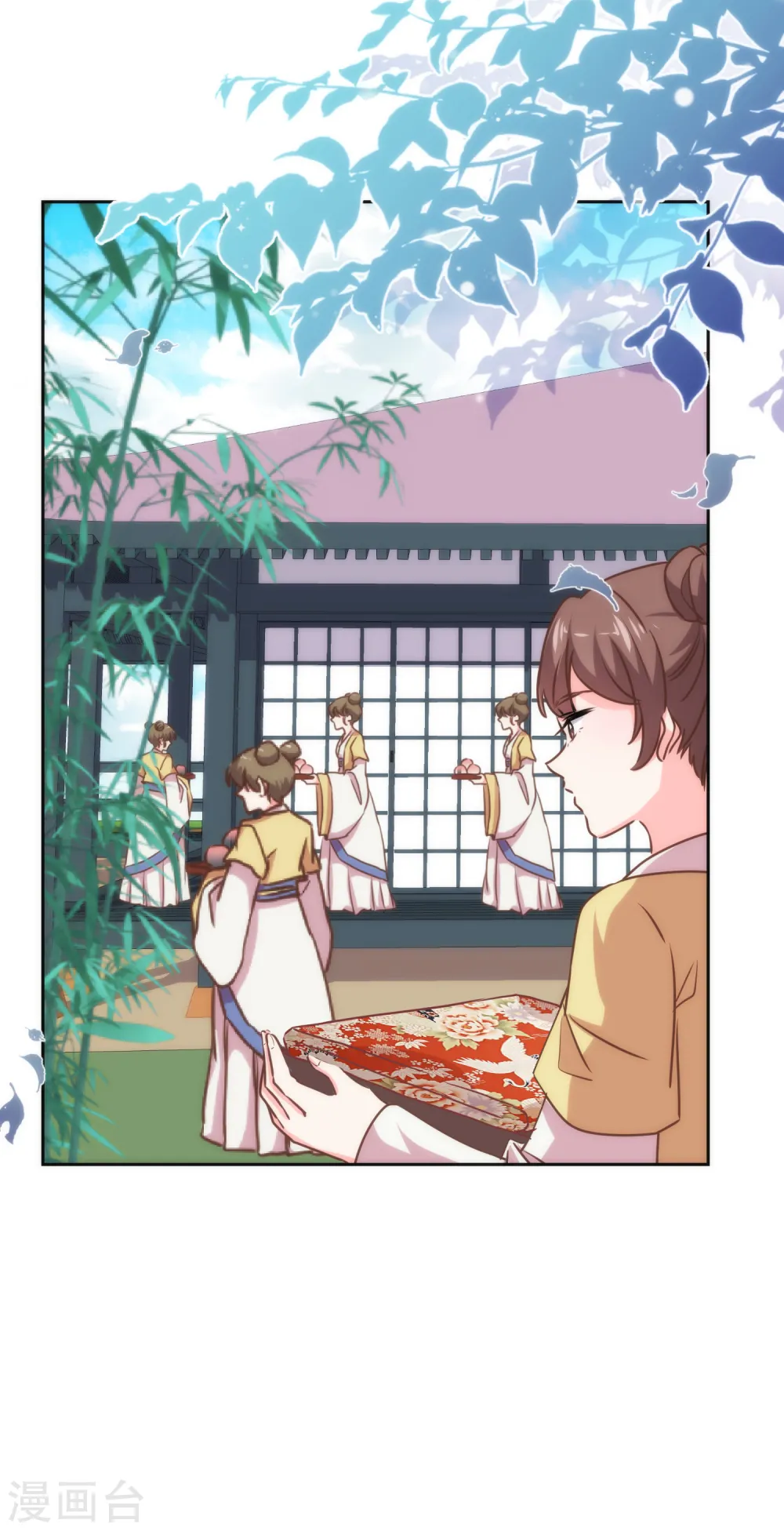 哦，我的宠妃大人漫画,第184话 我还是小孩子呢！1图