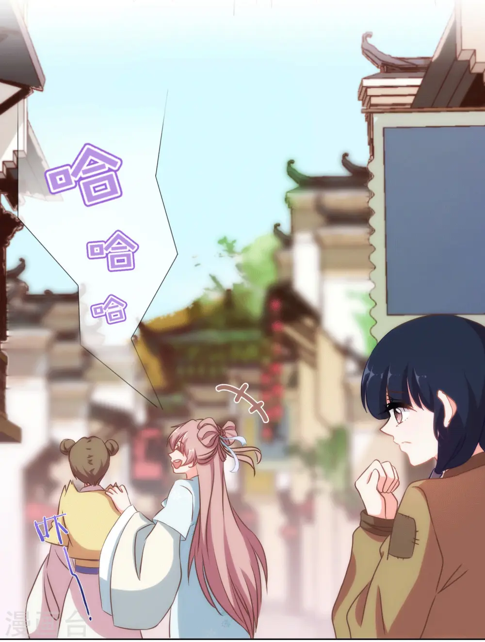 哦，我的宠妃大人漫画,第104话 以二对八1图