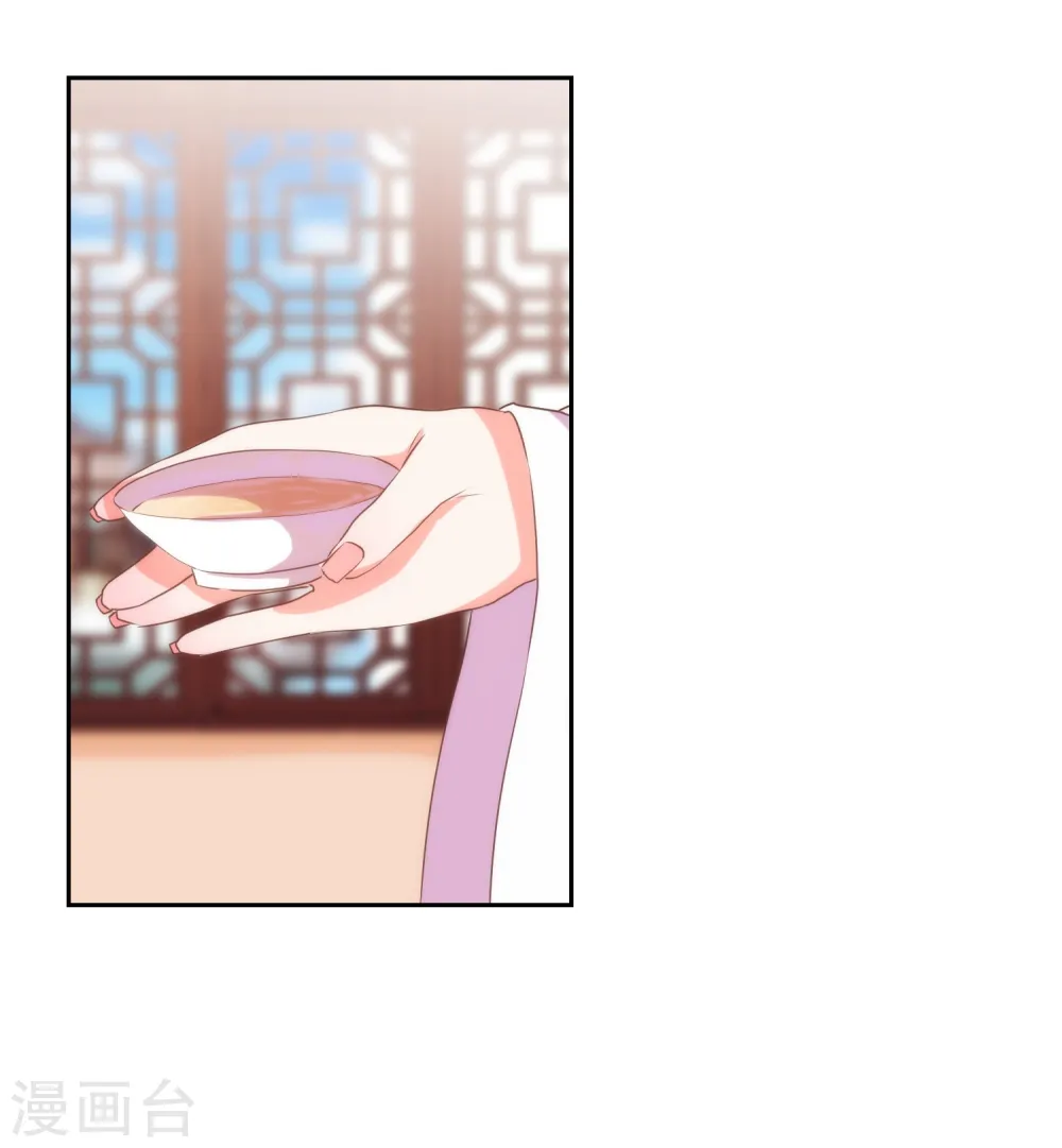 哦，我的宠妃大人漫画,第19话 二小姐犯病了！1图