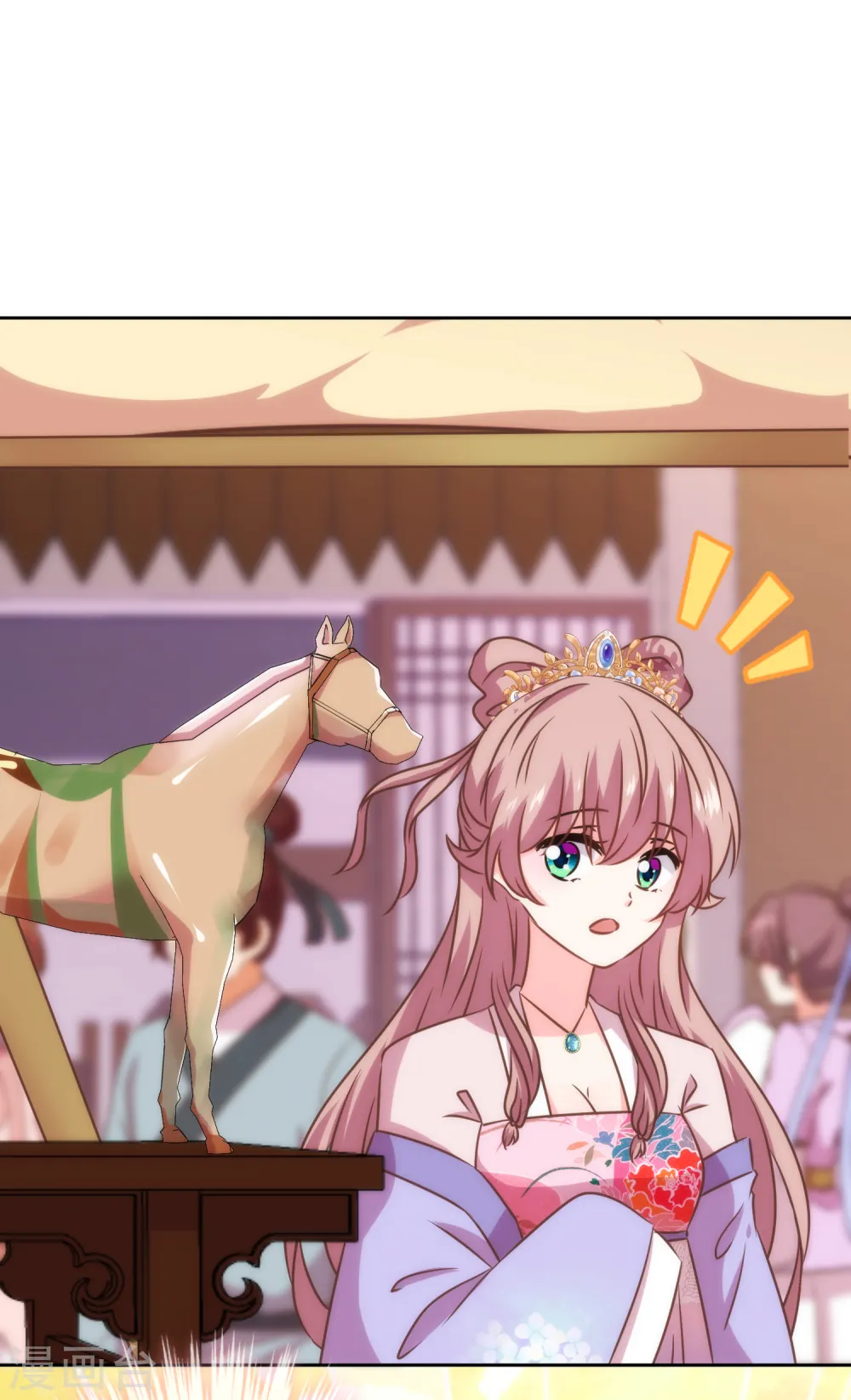 哦，我的宠妃大人漫画,第274话 陪你买买买2图