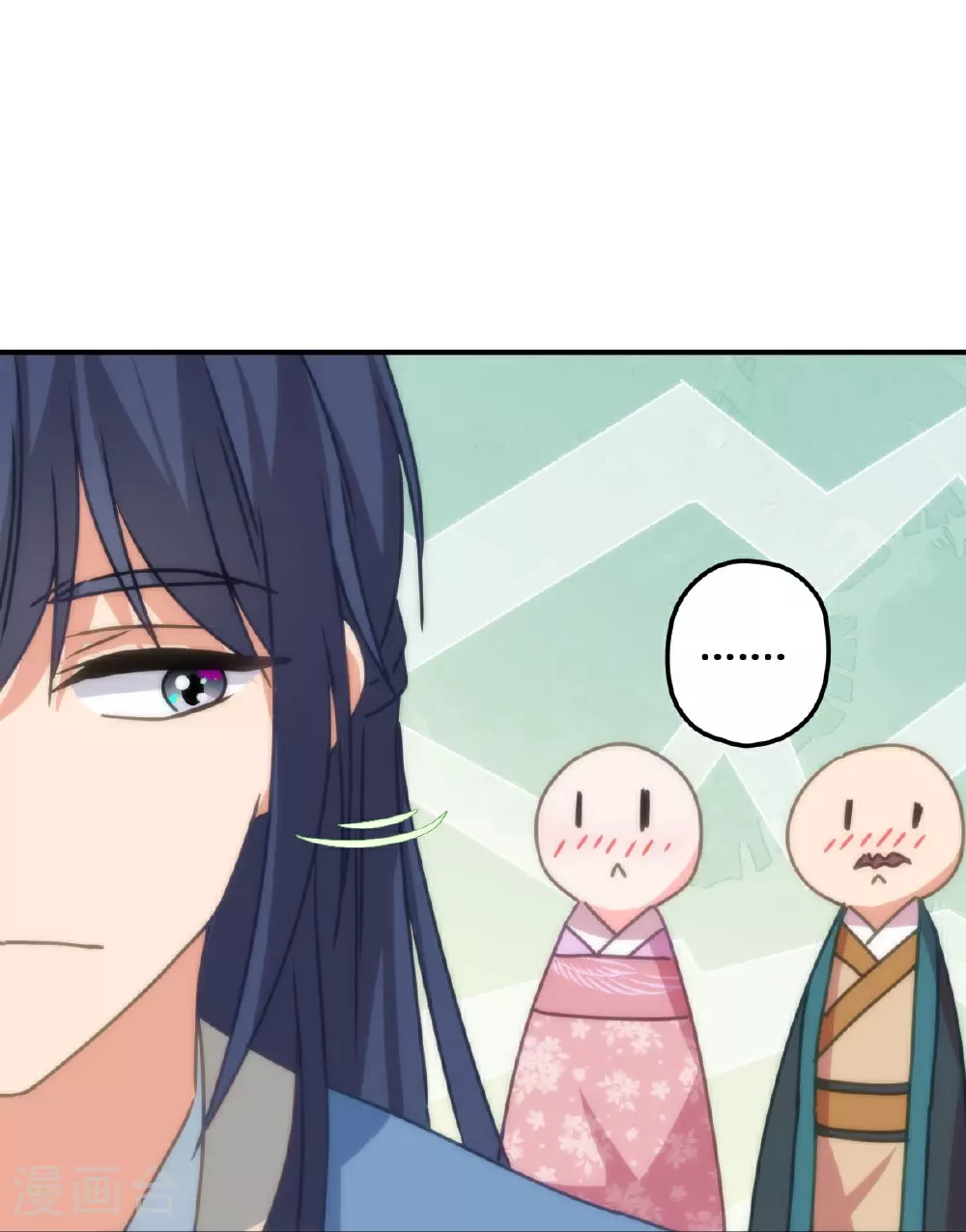 哦，我的宠妃大人漫画,第403话 重逢1图