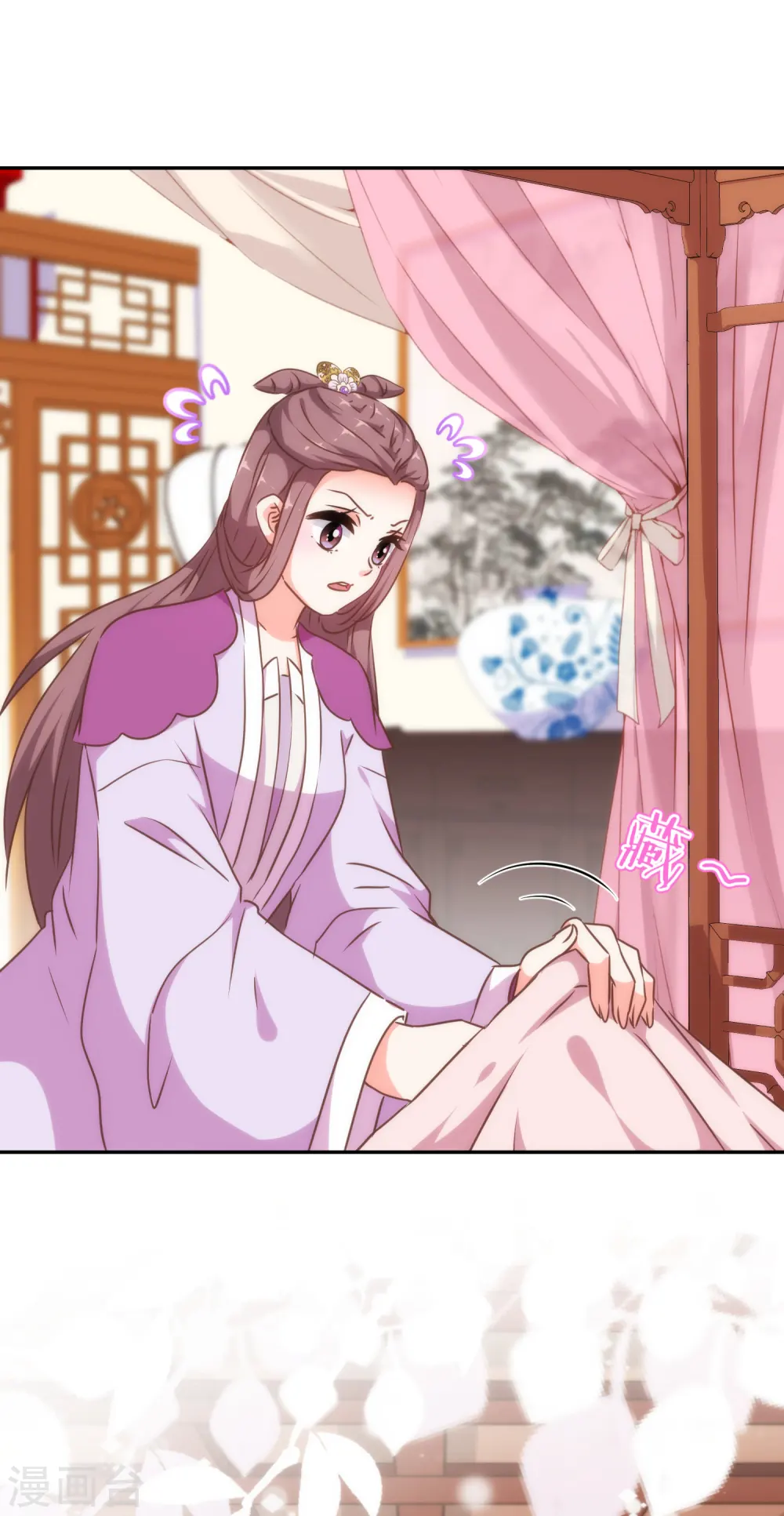 哦，我的宠妃大人漫画,第254话 争风吃醋1图