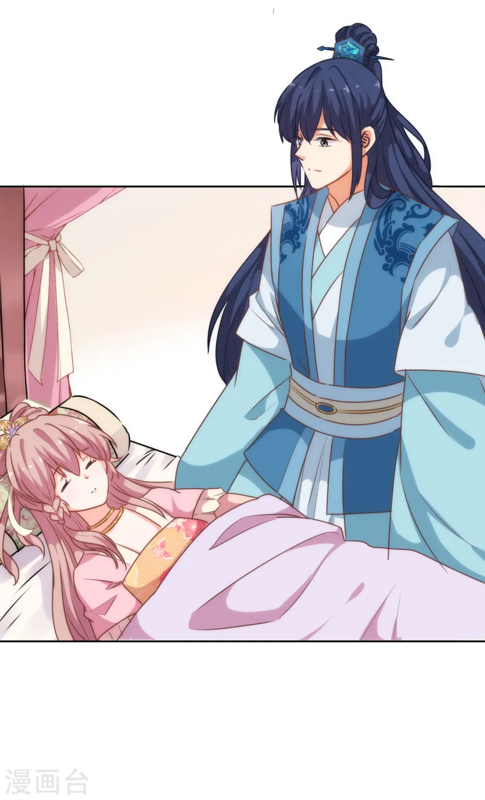 哦，我的宠妃大人漫画,第183话 拙劣的把戏2图
