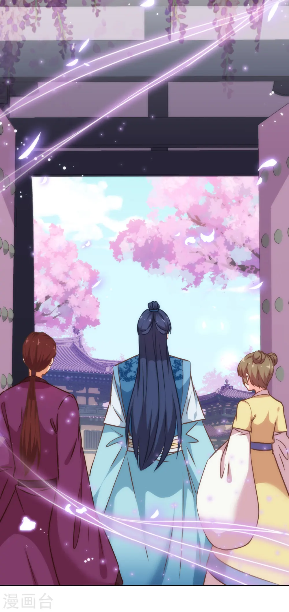 哦，我的宠妃大人漫画,第239话 护妻狂魔2图