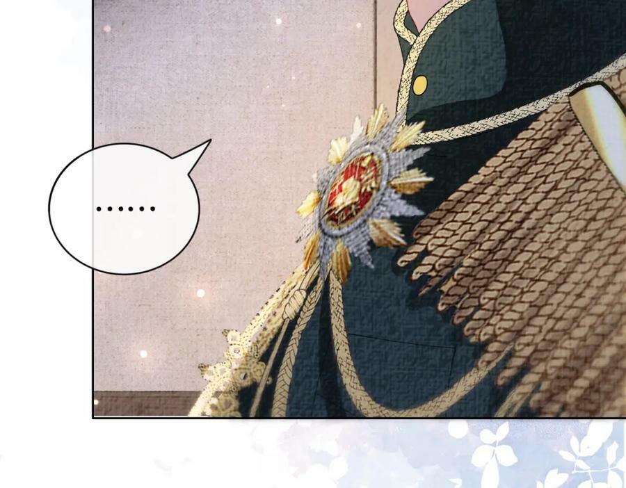 快穿：病娇男主他又吃醋了漫画,第86话 真心相伴2图