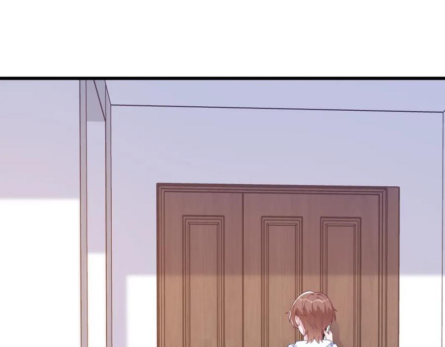 沙雕男神今天又渣了我漫画,第146话 保护！1图