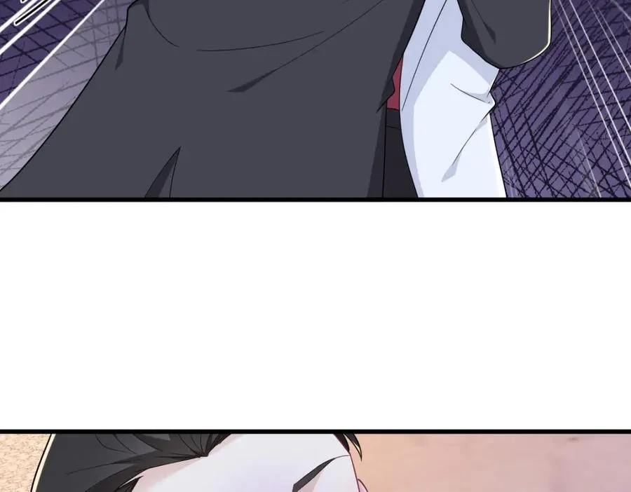 沙雕男神今天又渣了我漫画,第186话 交换？1图