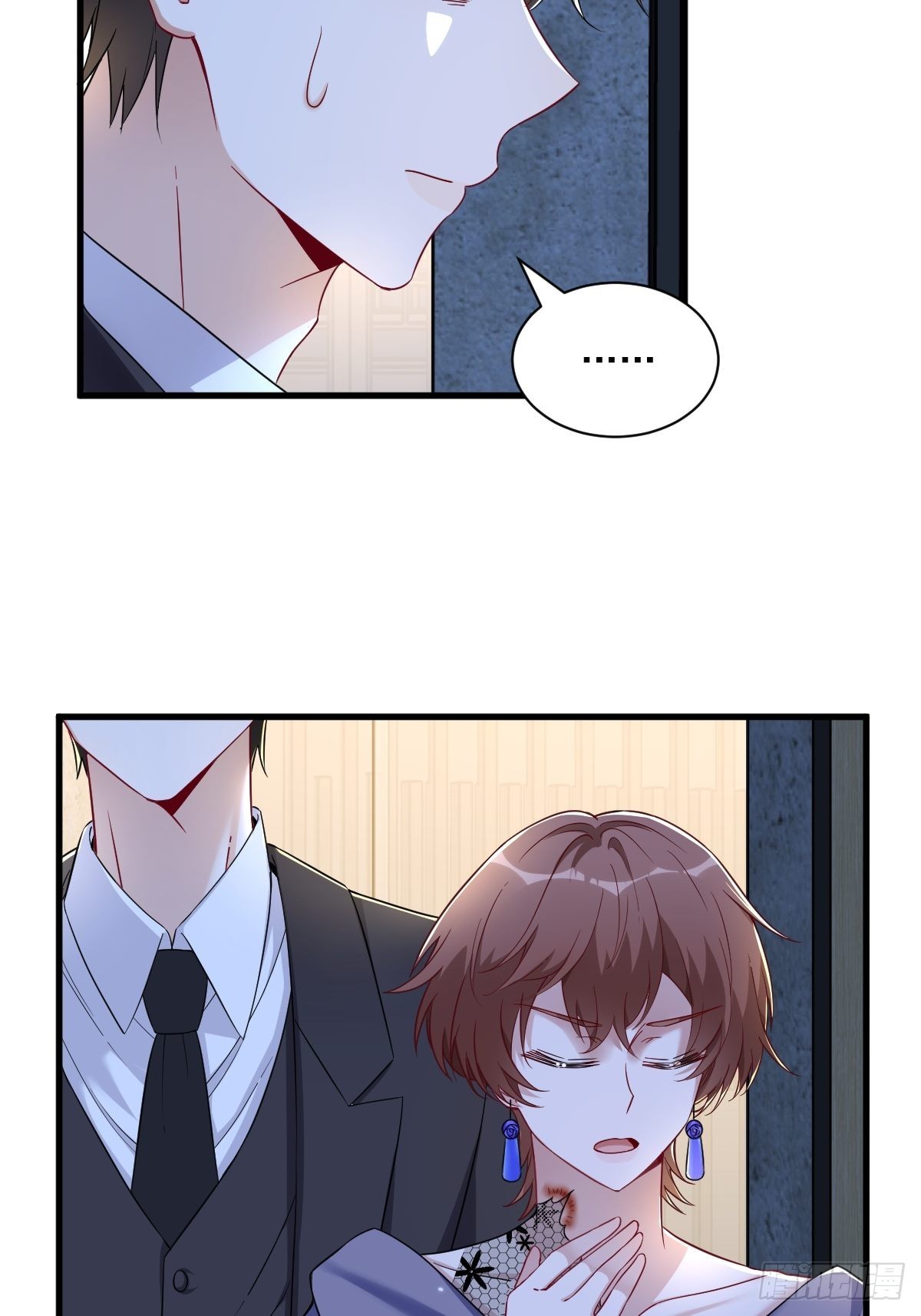 沙雕男神今天又渣了我漫画,第60话 重启人生1图