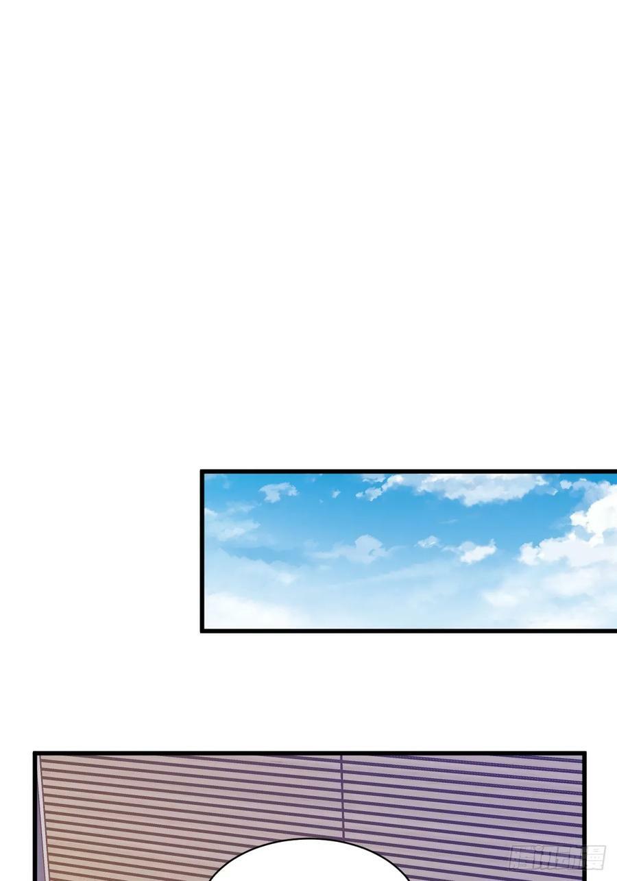 沙雕男神今天又渣了我漫画,第94话 完美的误会2图