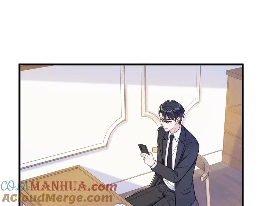 沙雕男神今天又渣了我漫画,第125话 他变了1图