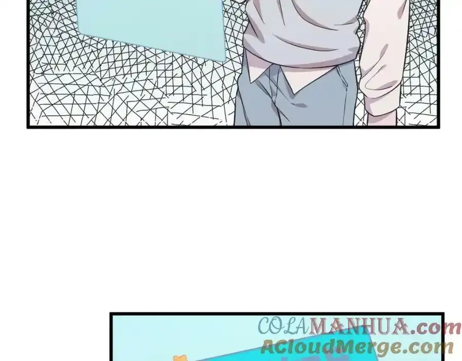 沙雕男神今天又渣了我漫画,第21话 他喜欢的是？2图