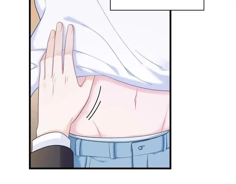 沙雕男神今天又渣了我漫画,第155话 TA的进攻2图