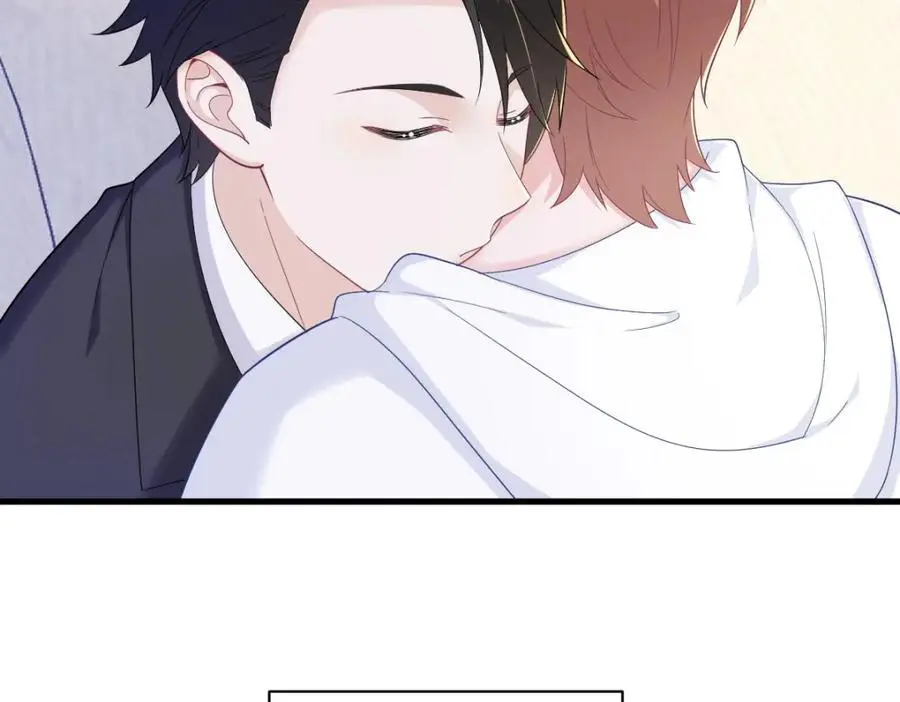 沙雕男神今天又渣了我漫画,第155话 TA的进攻2图