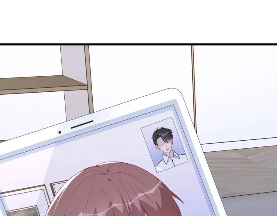 沙雕男神今天又渣了我漫画,第191话 晚安1图