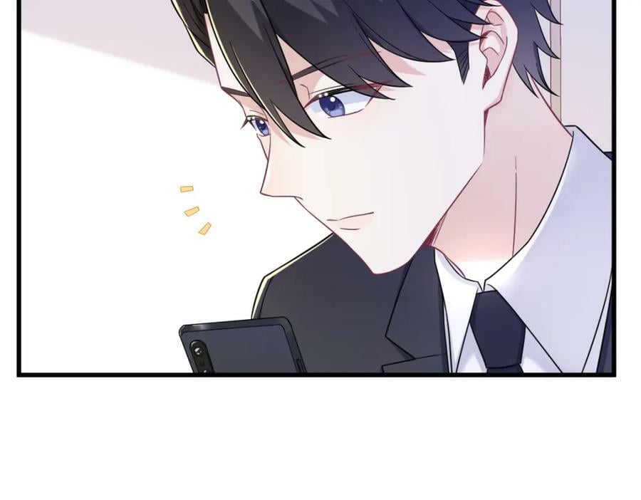 沙雕男神今天又渣了我漫画,第125话 他变了1图