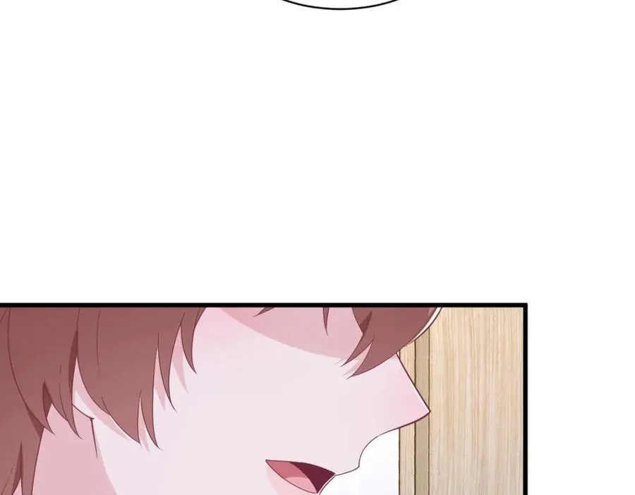 沙雕男神今天又渣了我漫画,第191话 晚安2图