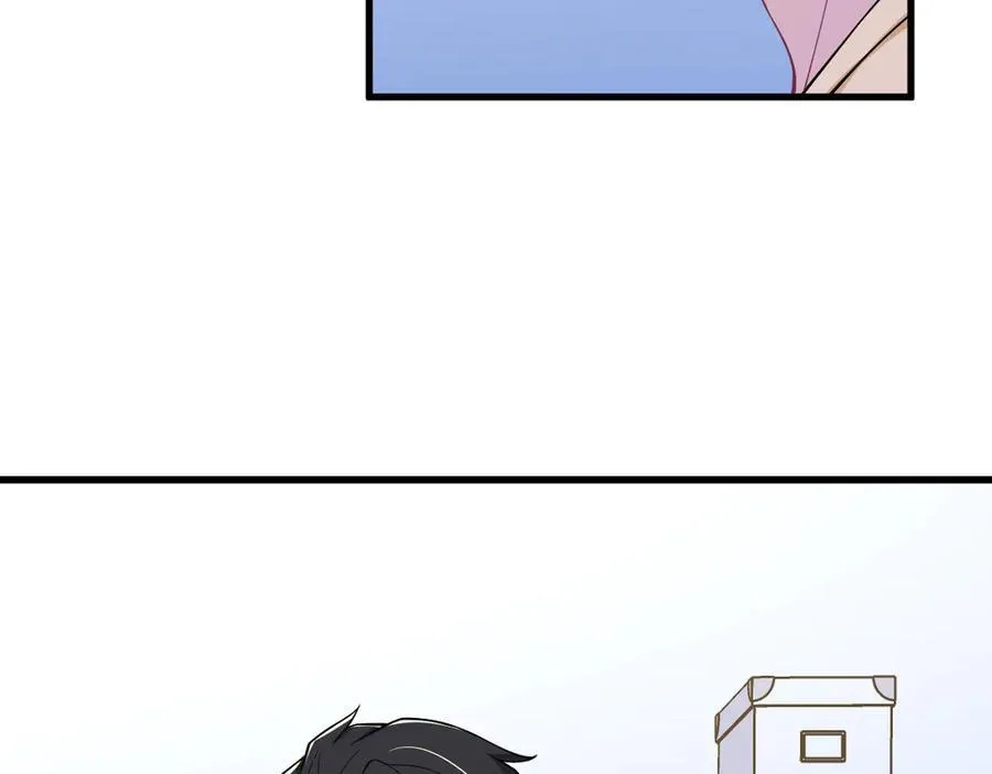 沙雕男神今天又渣了我漫画,第202话 灵魂出窍1图