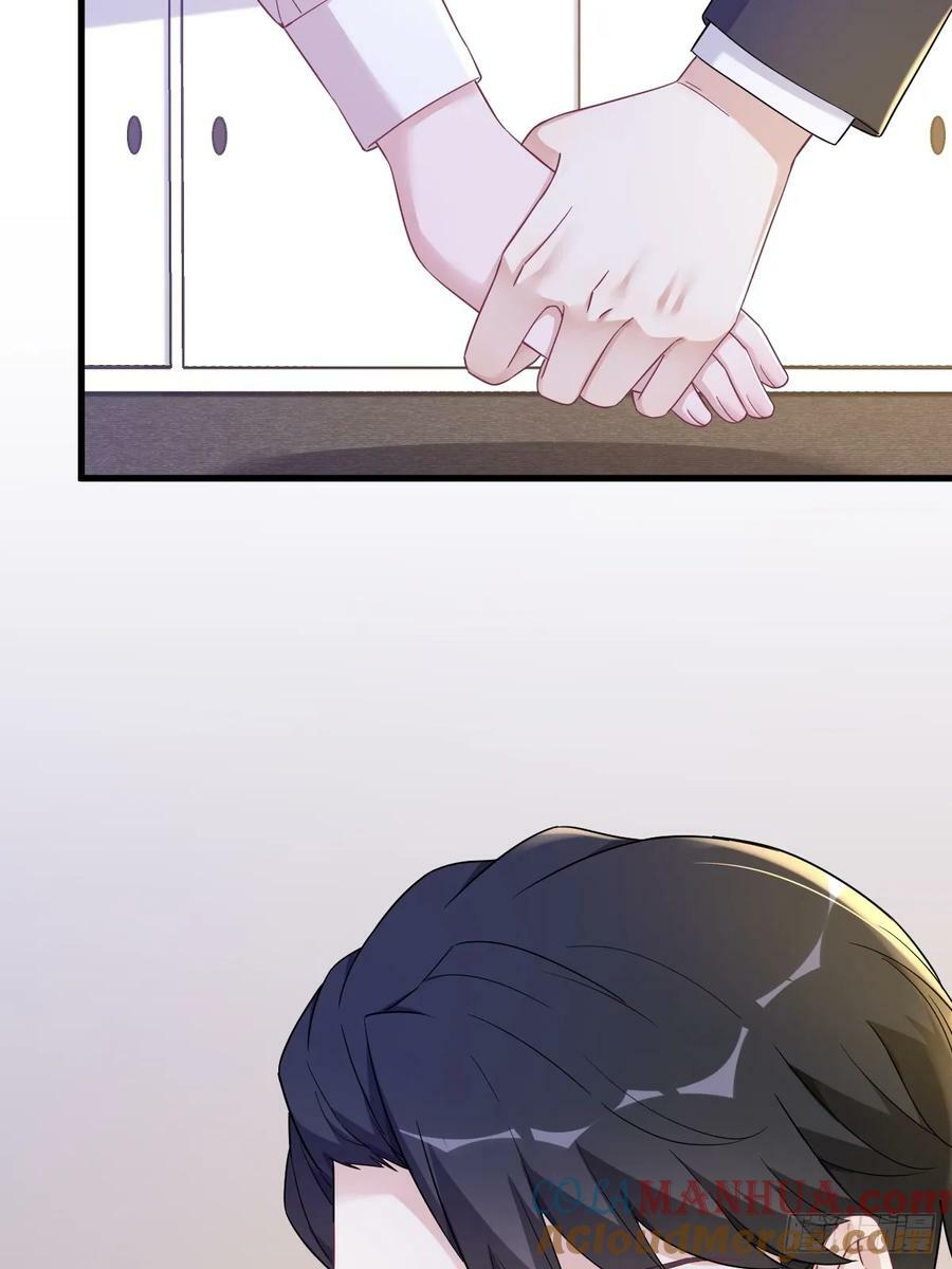 沙雕男神今天又渣了我漫画,第98话 柜内的暧昧1图
