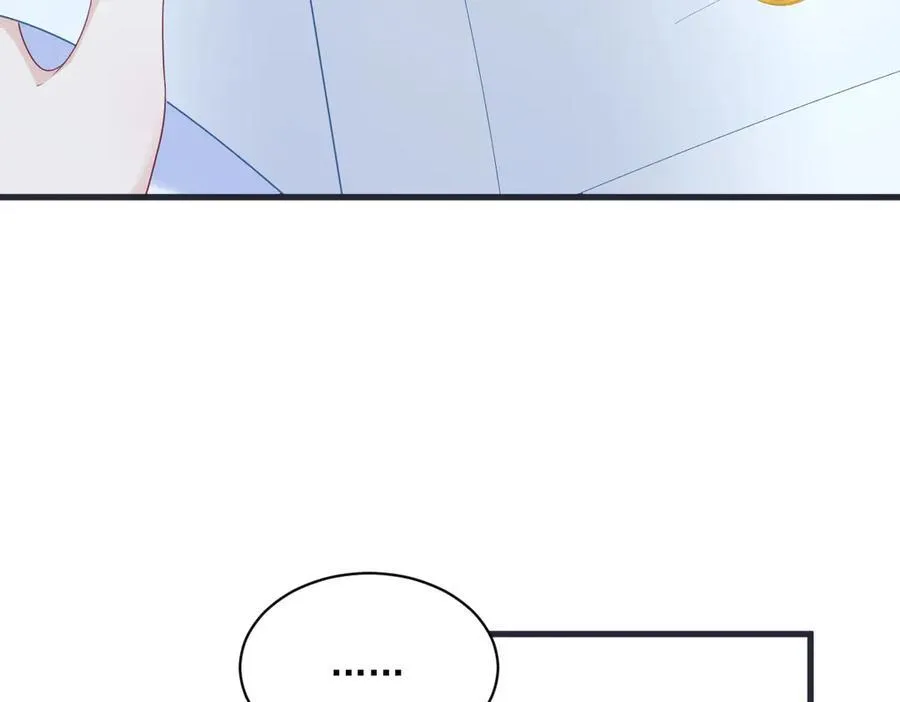 沙雕男神今天又渣了我漫画,第200话 彼氏2图