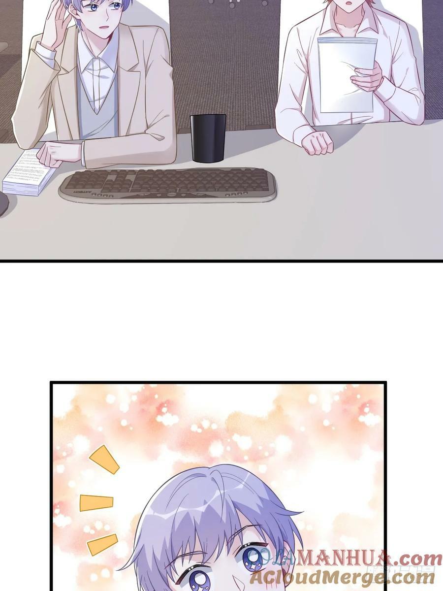 沙雕男神今天又渣了我漫画,第97话 恋爱游戏里的恋爱游戏1图