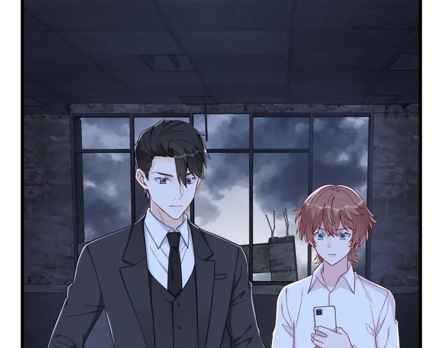 沙雕男神今天又渣了我漫画,第144话 你不能离开游戏！2图