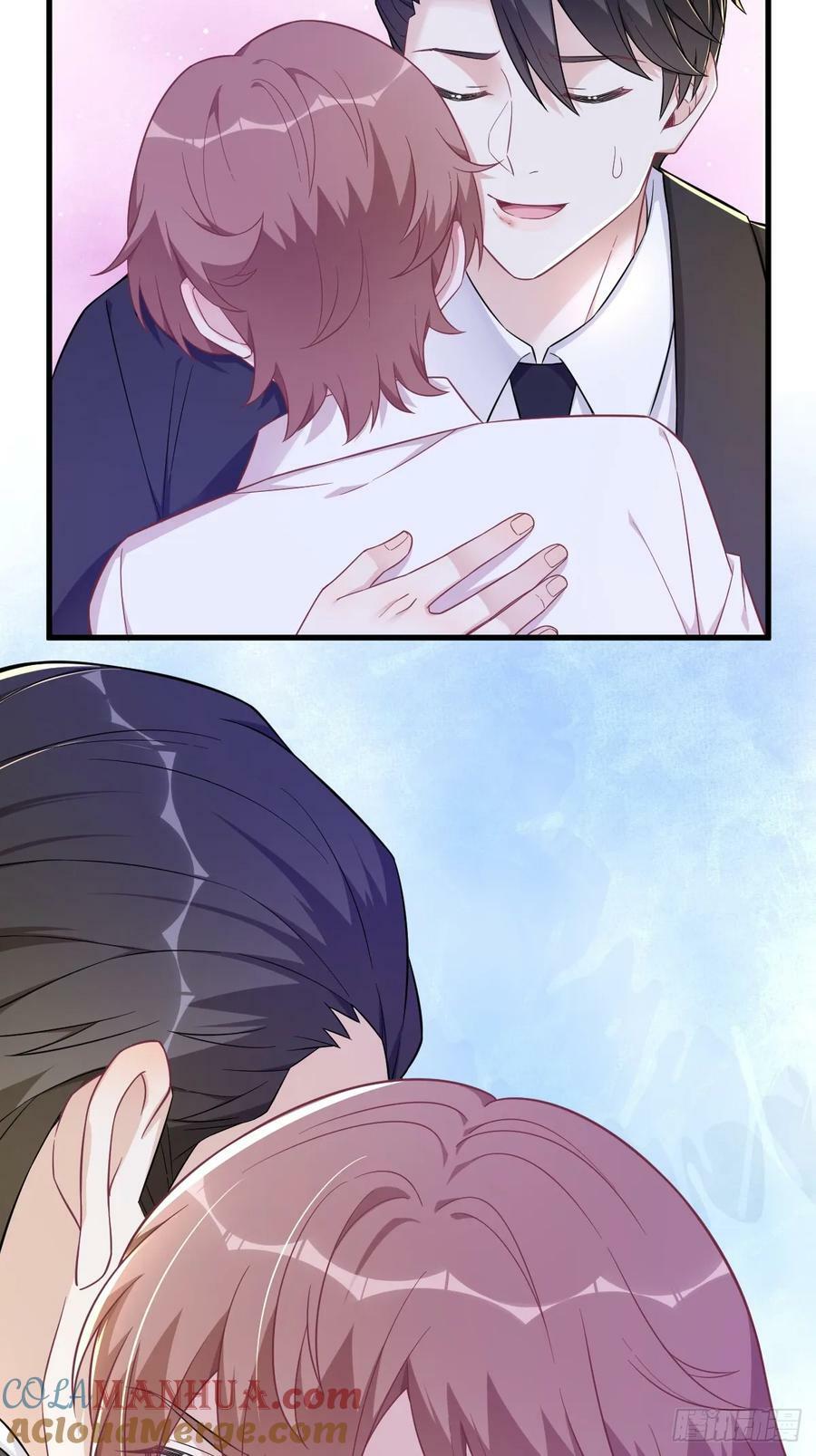 沙雕男神今天又渣了我漫画,第99话 老爹来了！1图