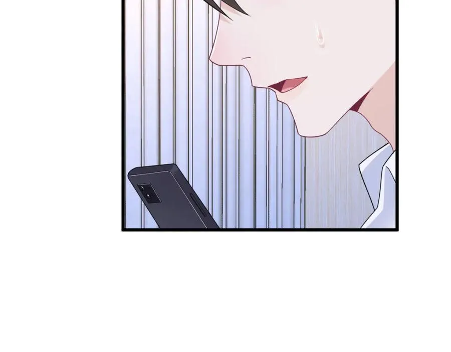 沙雕男神今天又渣了我漫画,第191话 晚安2图