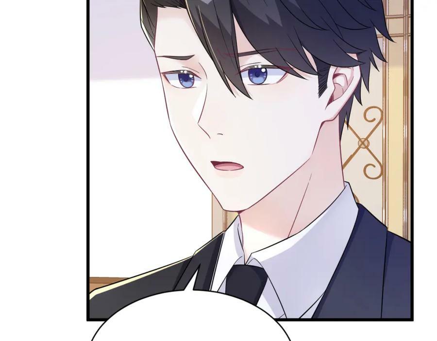 沙雕男神今天又渣了我漫画,第125话 他变了1图