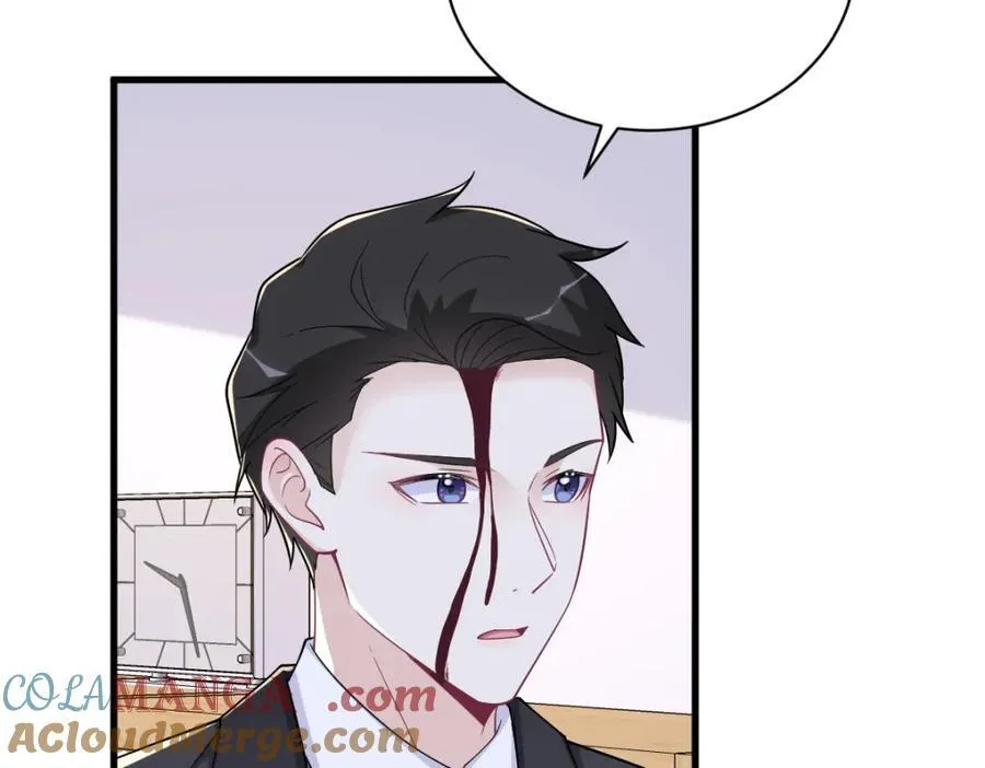 沙雕男神今天又渣了我漫画,第187话 一体双魂？1图