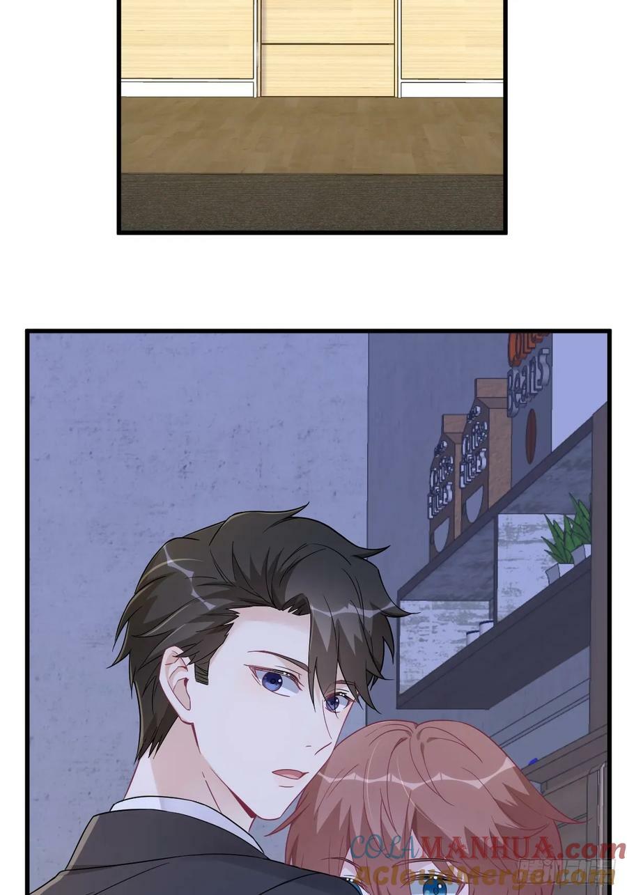 沙雕男神今天又渣了我漫画,第98话 柜内的暧昧1图