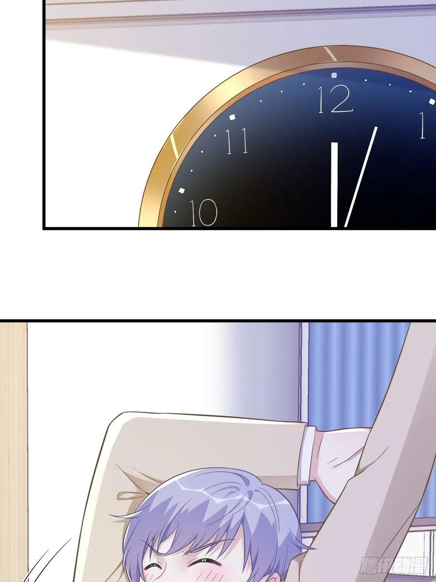 沙雕男神今天又渣了我漫画,第97话 恋爱游戏里的恋爱游戏2图