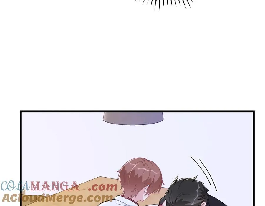 沙雕男神今天又渣了我漫画,第186话 交换？2图