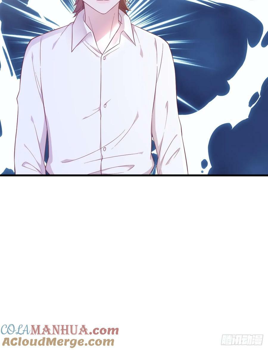 沙雕男神今天又渣了我漫画,第97话 恋爱游戏里的恋爱游戏1图