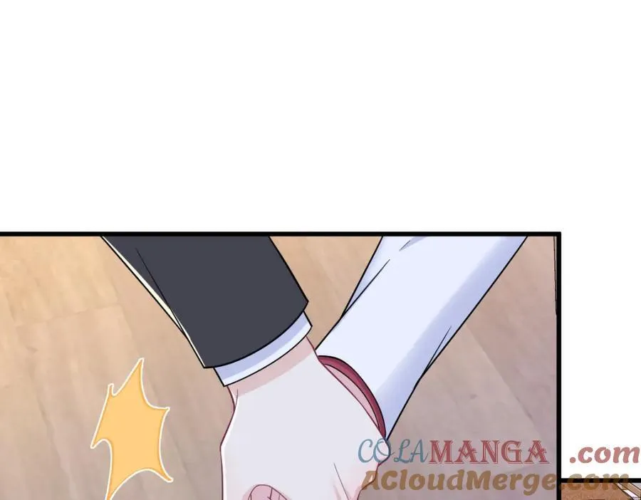 沙雕男神今天又渣了我漫画,第187话 一体双魂？2图