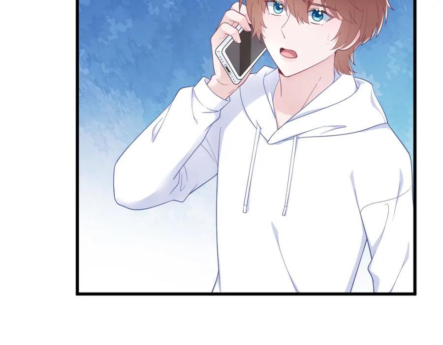 沙雕男神今天又渣了我漫画,第146话 保护！2图