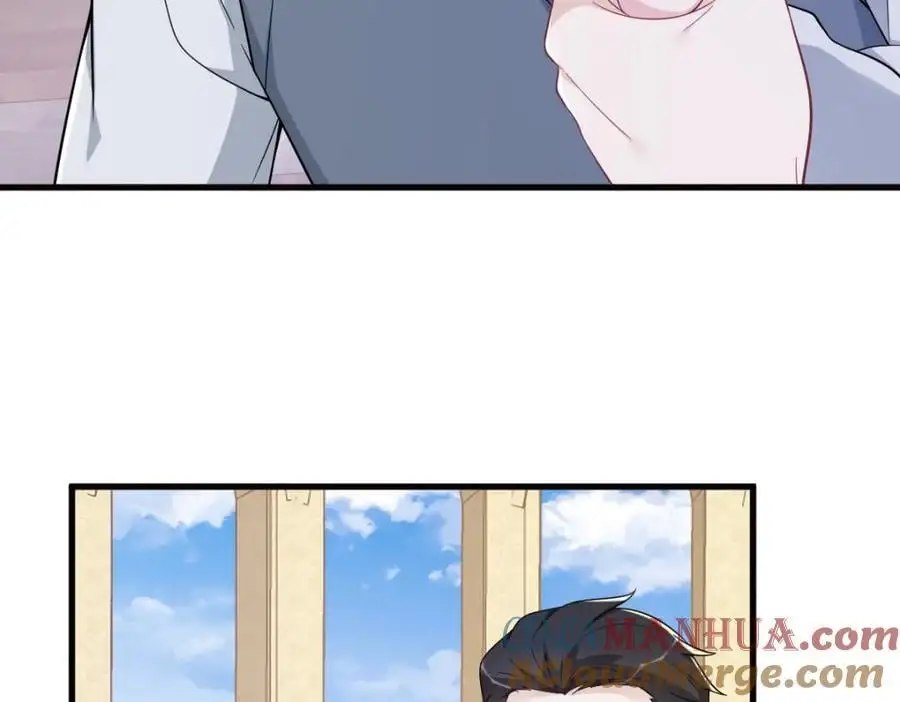 沙雕男神今天又渣了我漫画,第176话 贺洲，是可爱版2图