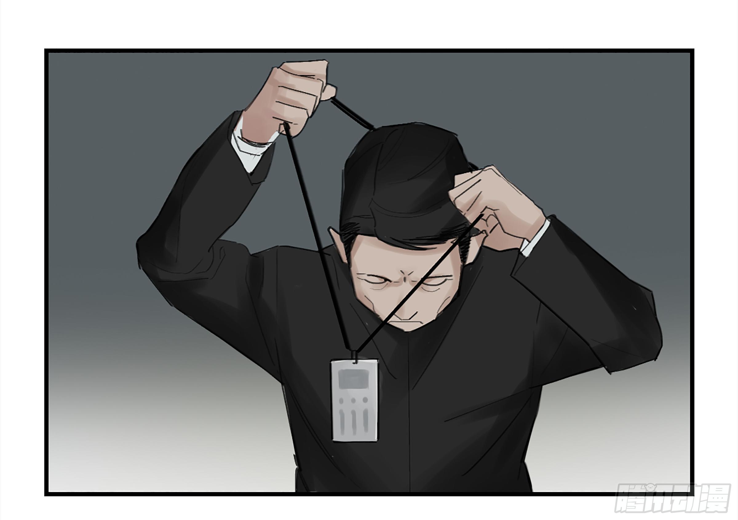 强者游戏漫画免费观看漫画,金银戒 27 三年后1图
