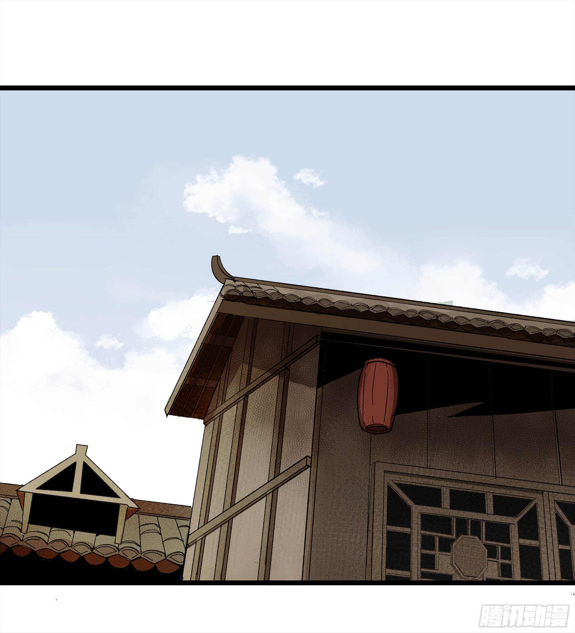 强者游戏漫画一口气看完漫画,弼马温 05 吾好梦中修行1图