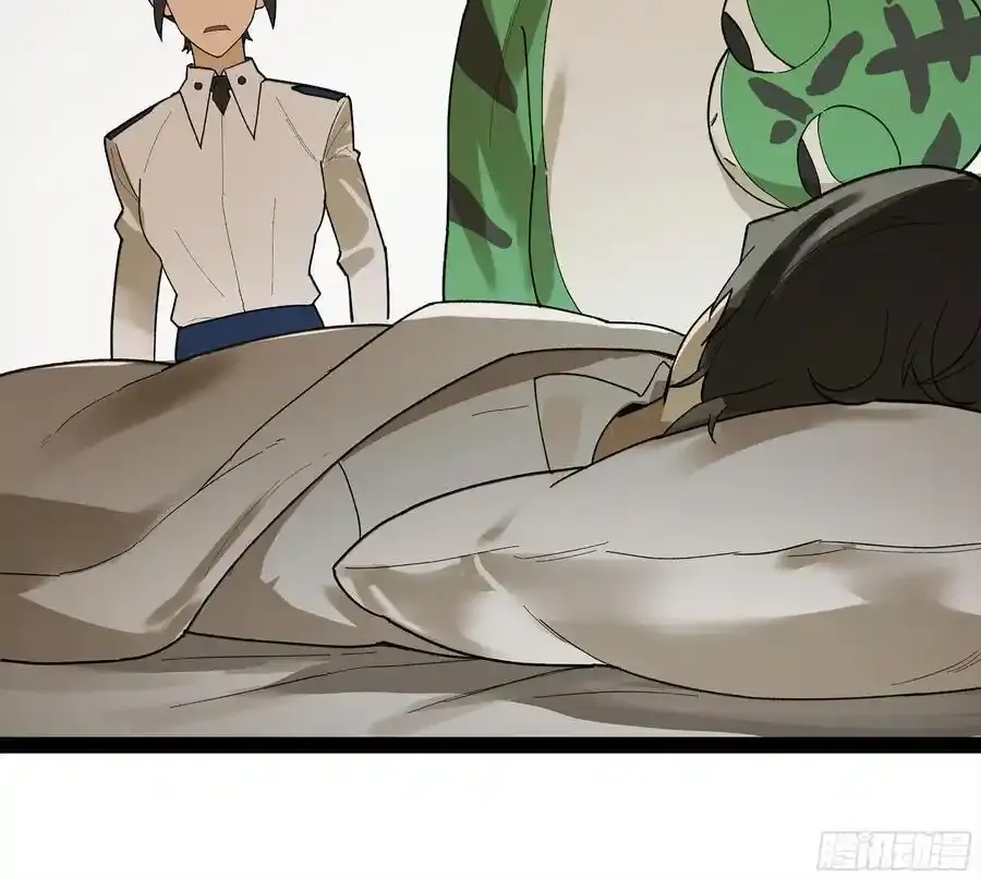 强者游戏羊占的选择漫画,弼马温 33 真假羊占1图