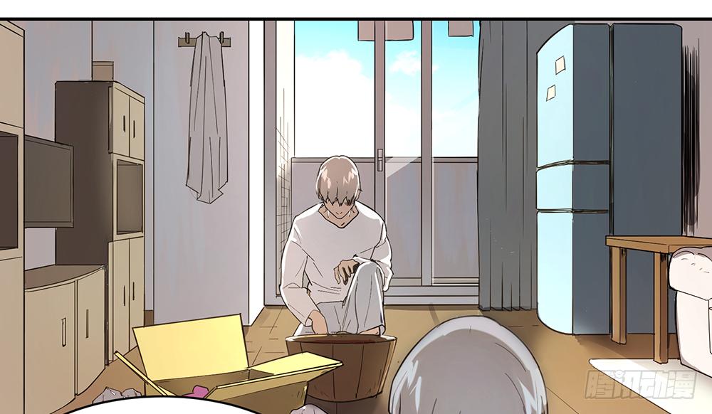 强者游戏漫画免费阅读下拉式漫画,金银戒 11 图特摩斯之面1图