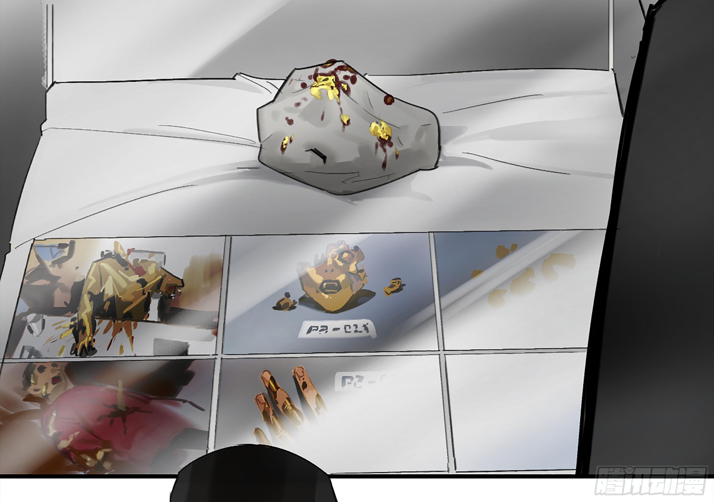 强者游戏漫画,金银戒 27 三年后1图