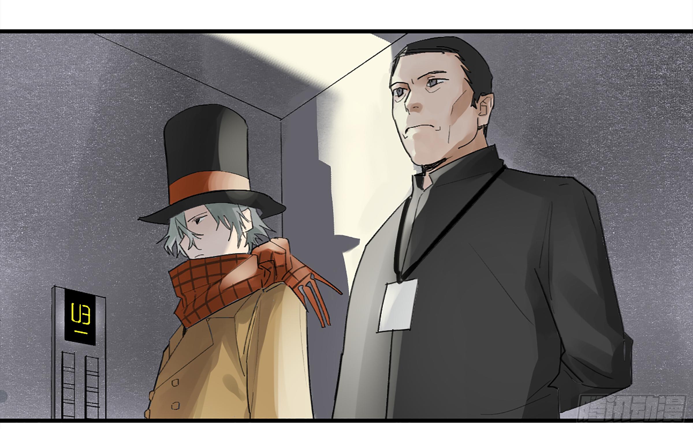 强者游戏漫画免费观看漫画,金银戒 27 三年后2图