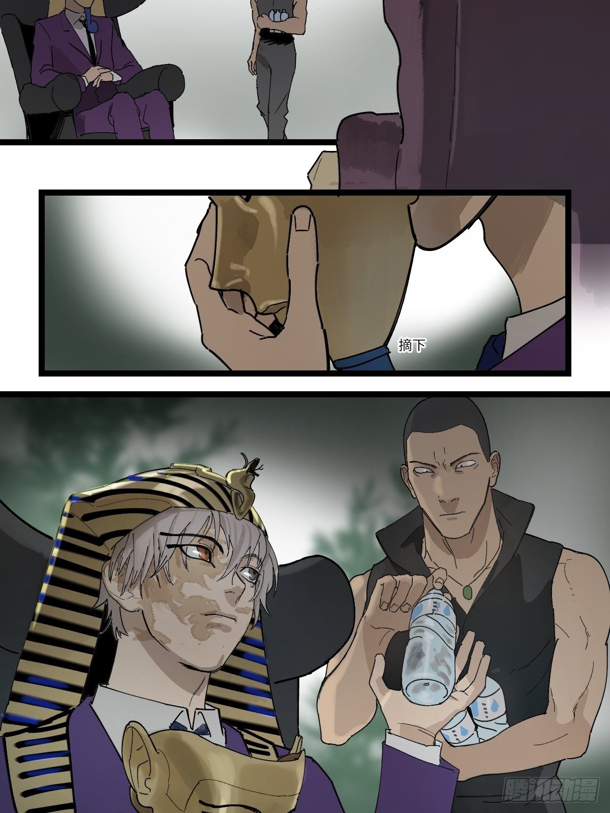 强者游戏羊占的选择漫画,金银戒 44 五万分之一2图