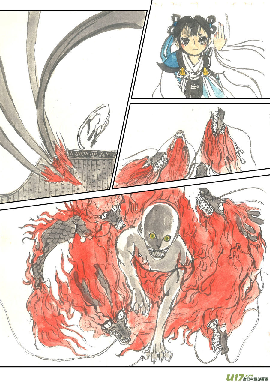 尚善漫画,替死52图
