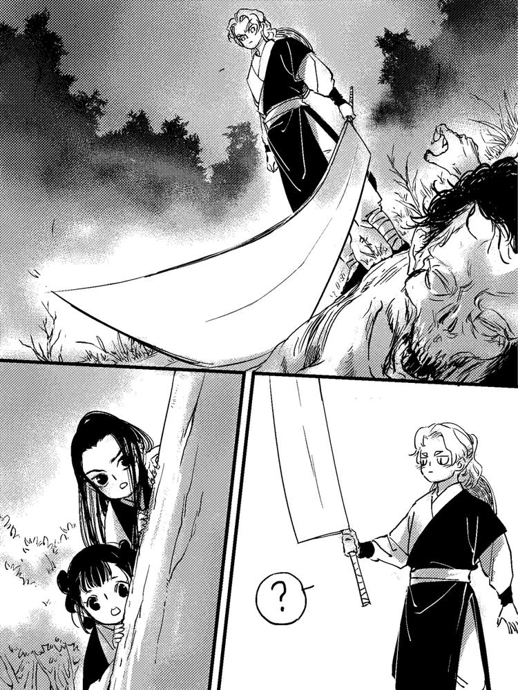 尚善漫画,重置，绑架101图