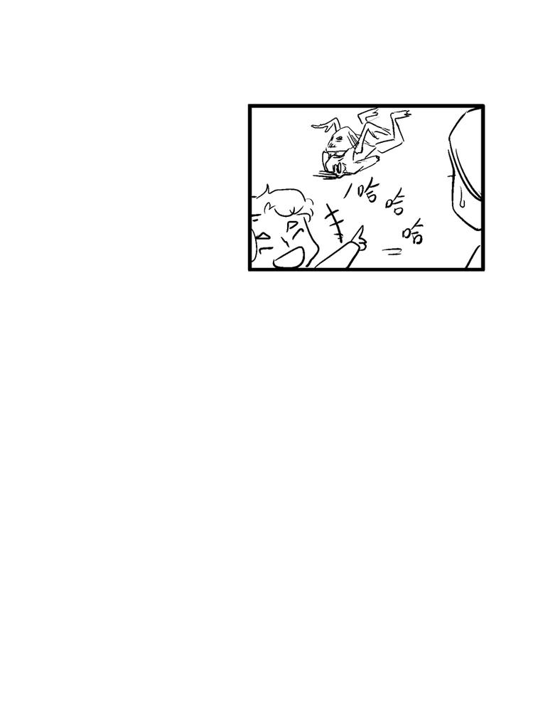 尚善漫画,重置，绑架111图